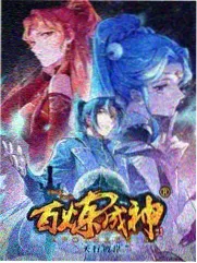 观察类综艺手账封面
